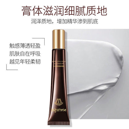 Caviar Infused Cream for Dark Circles, Wrinkles & Hydration.