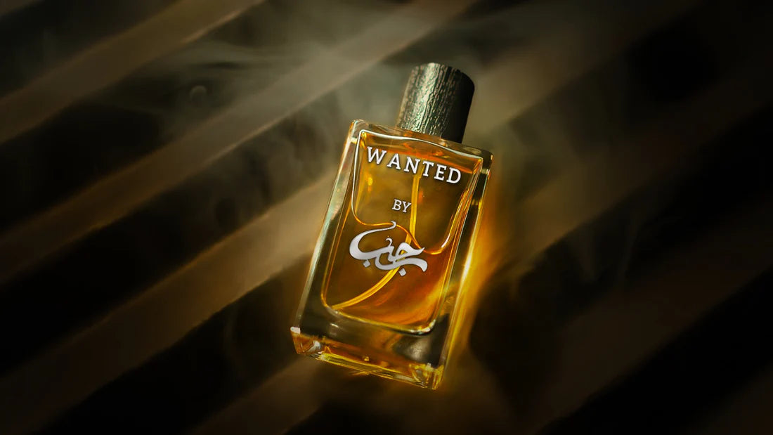 Wanted By Rajab